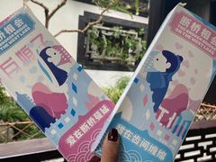 -西湖游船
