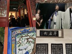 -南阳卧龙岗武侯祠