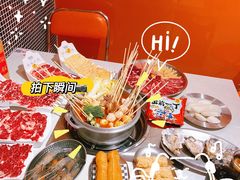 -荣叔港式沙嗲牛肉火锅(正佳潮流店)