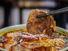 -安泊尔牛肉面(北滨河路店)