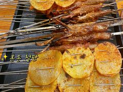 -麻喜大