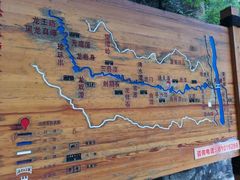 -黑龙潭风景区