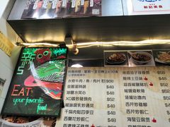 -新记美食(关闸店)