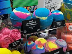 -LUSH(威尼斯人店)