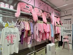 -AIMEEWQ(青岛大鲍岛店)