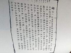 -西西弗书店&矢量咖啡(来福士广场店)