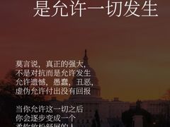 -曼朗心理咨询·旗舰店