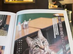 -Hei Cafe(工体店)