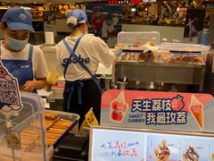 -波比艾斯(国金街店)