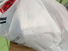 -北海银滩·鉳海(星湖店)
