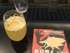 -圣丰索菲特·2 On 988 Café 自助餐厅