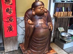 -大自然(鲁家村店)