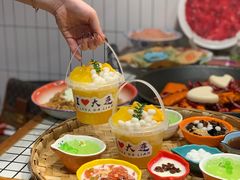 -山悦里 山野·鲜火锅(罗斯福广场店)
