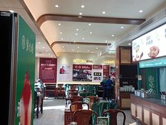 -紫光园(创始店)