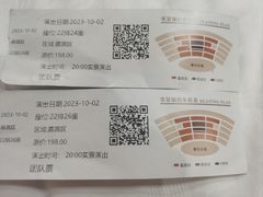 -婺源梦里老家大型山水实景演出