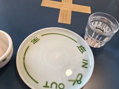 -一坐一忘云南菜(嘉里中心店)
