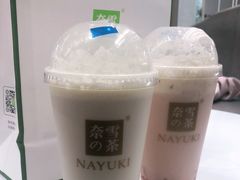 -奈雪的茶(市百一店)