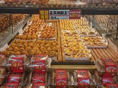 -味多美蛋糕(灯市口店)