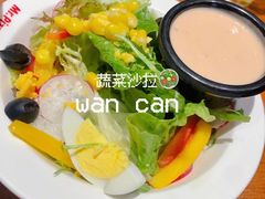 自助沙拉-米斯特比萨(罗斯福店)