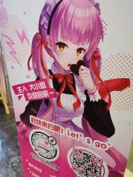 -doladola(徐家汇店)