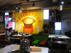 大堂-钢管厂歆瑞源油卤串串香(春熙路太古里店)