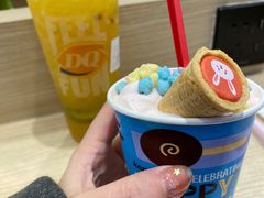 -DQ·蛋糕·冰淇淋(湖景东路店)