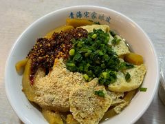 -青海宋家酿皮(汇翠花园店)