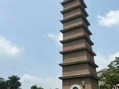 -平安（深圳）金融教育培训中心