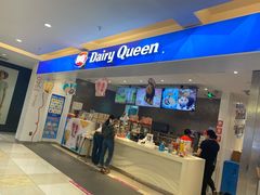 门面-DQ·蛋糕·冰淇淋(回龙观同成街)