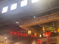 -老街鱼嘴巴(步步高新天地店)
