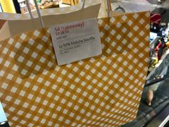 -PAN de PAIN Pancake & Sweets(K11 Art Mall店)