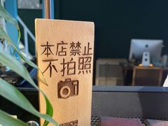 -出走咖啡·面包(宋庄店)