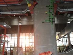 -秀沿路(地铁站)