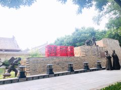 -韩城古城