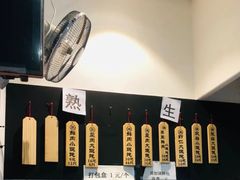 -梦花街馄饨店(中华苑店)