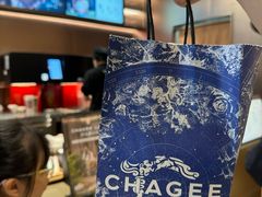 -霸王茶姬(长沙湖南大学登高路店)