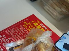 -味多美蛋糕(潘家园店)
