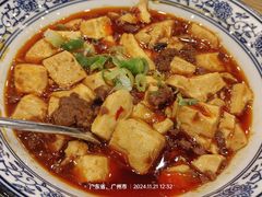 -麒麟中餐厅·经典粤菜·地道菜式老字号(广州长隆酒店)