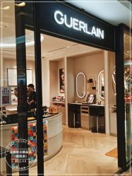 -法国娇兰精品店