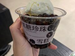 -阿嬷手作(深圳梅林卓悦汇店)