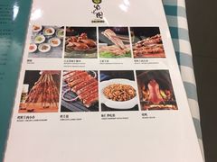 -紫光园(燕郊总店)