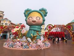 -青岛方特梦幻王国