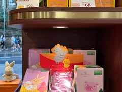 -皇玥(尖沙咀店)