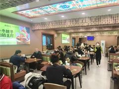 -丝路传奇·中国拉面航母店(北医三院店)
