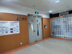 -复旦大学附属中山医院(西院区)