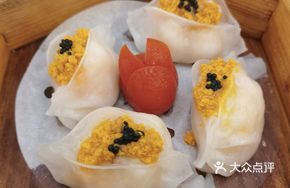 Sea Urchin and Fish Roe Dumplings
