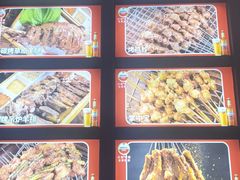 -金刚山烧烤(中山路店)