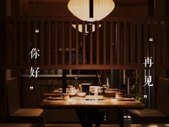 -蟹将军·松叶蟹和牛日料放题自助(K11店)