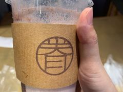 -桃园眷村(万象天地店)