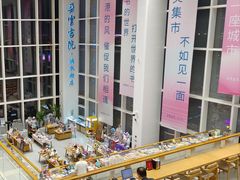 -朵云书院(滴水湖店)